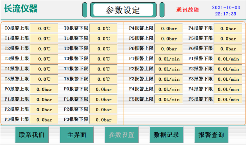 趨.jpg